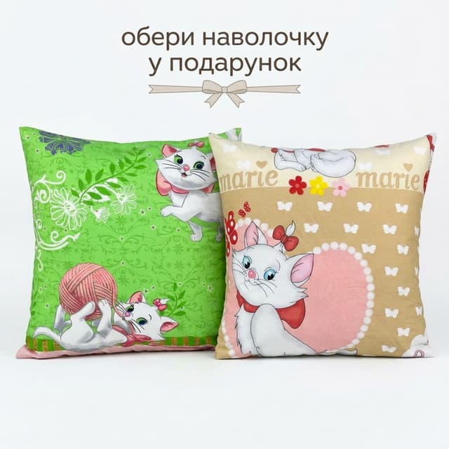 Ковдра Vital Textile Kiddo 110х140 BLpd-1,1 - thumbnail 5